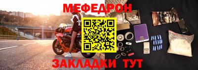 гашишное масло Новодвинск