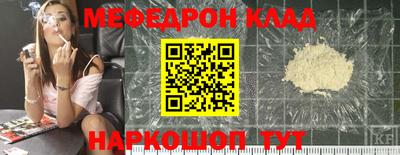гашишное масло Новодвинск