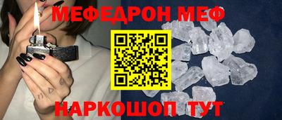 сатива Новокубанск