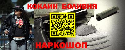 сатива Новокубанск