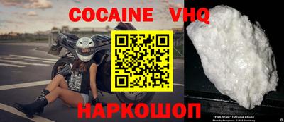 сатива Новокубанск