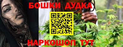 мефедрон VHQ Новозыбков