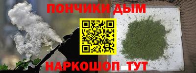 сатива Новокубанск