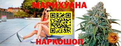гашишное масло Новодвинск