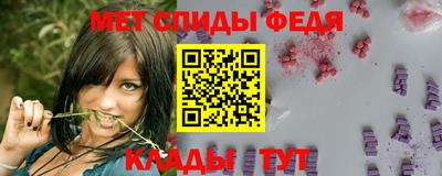 гашишное масло Новодвинск