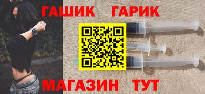 мефедрон VHQ Новозыбков