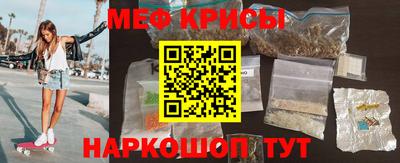 гашишное масло Новодвинск