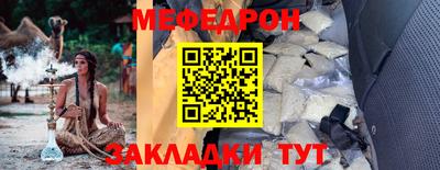 сатива Новокубанск